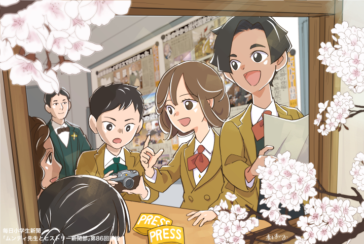 新聞部に入部希望者が来ている様子のイラスト。
